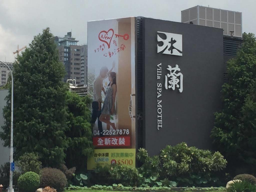 Mulan Motel Taichung Exterior photo